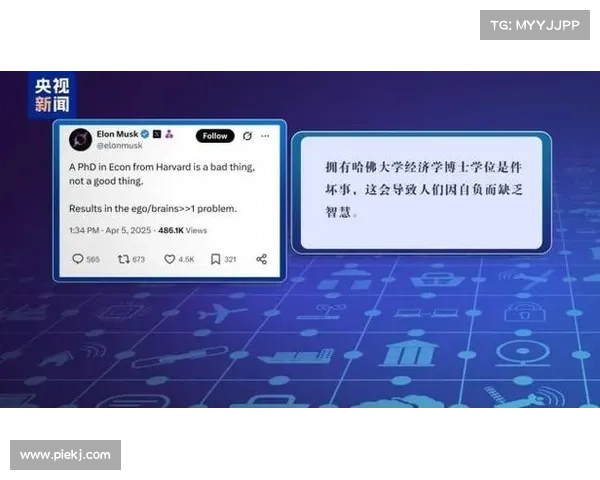 特朗普关税的交易策略：卖谣言，买新闻？
